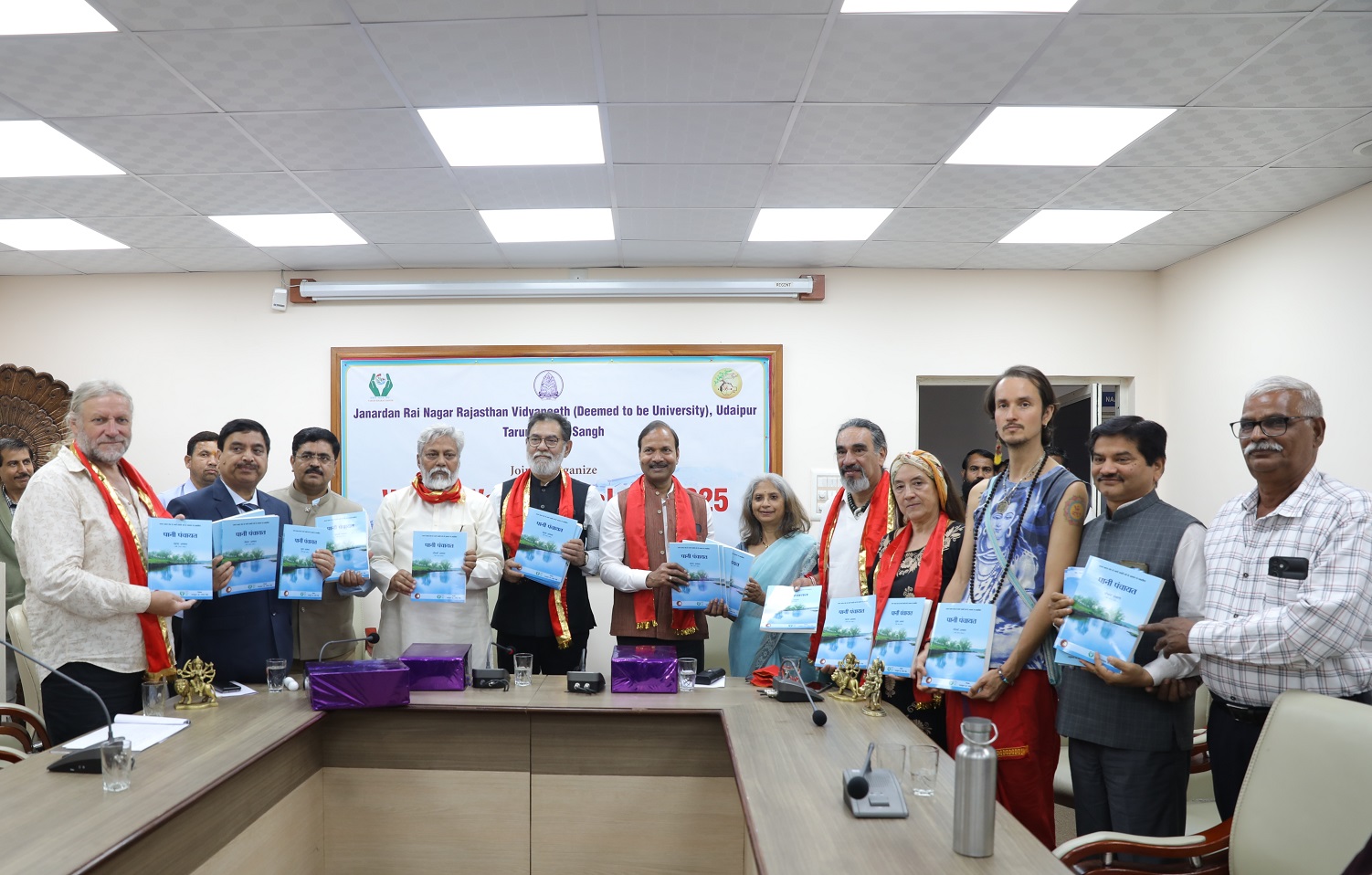 Inauguration of the Two-Day World Water Conference Hosted by Vidyapeeth on the Golden Jubilee Year of Tarun Bharat Sangh