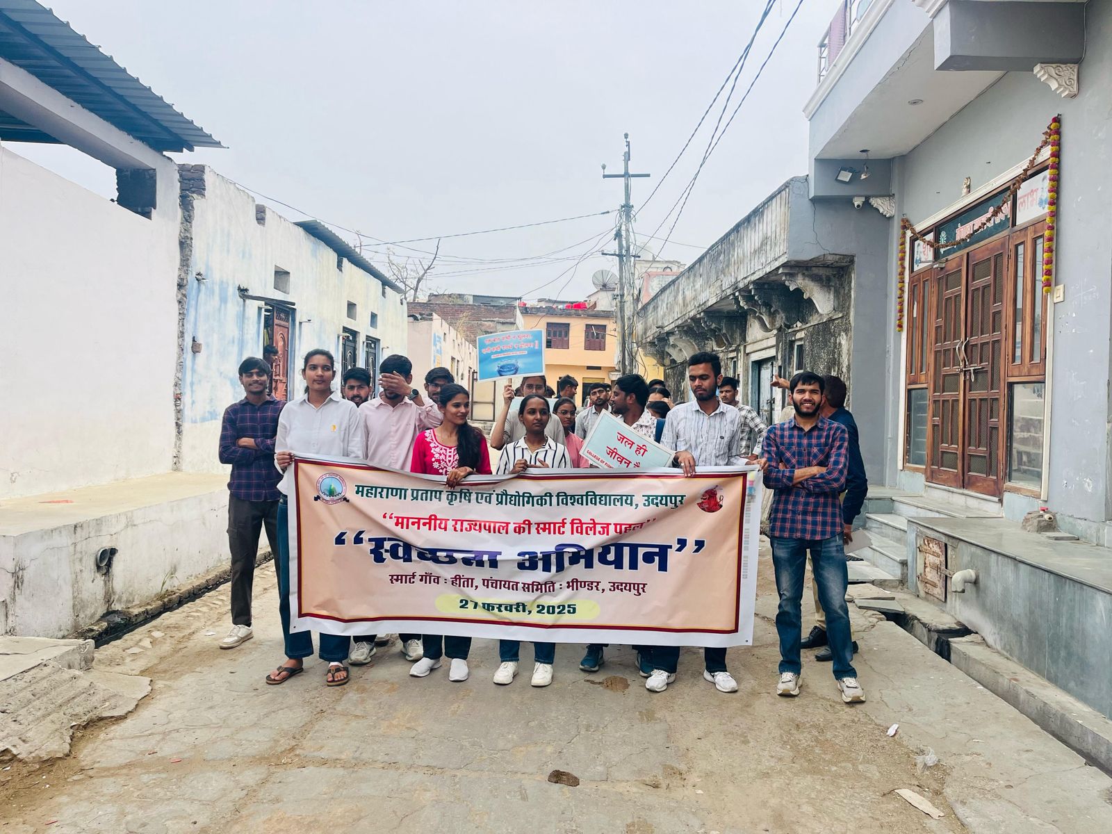 Swachhata Awareness Campaign in Smart Village Heenta