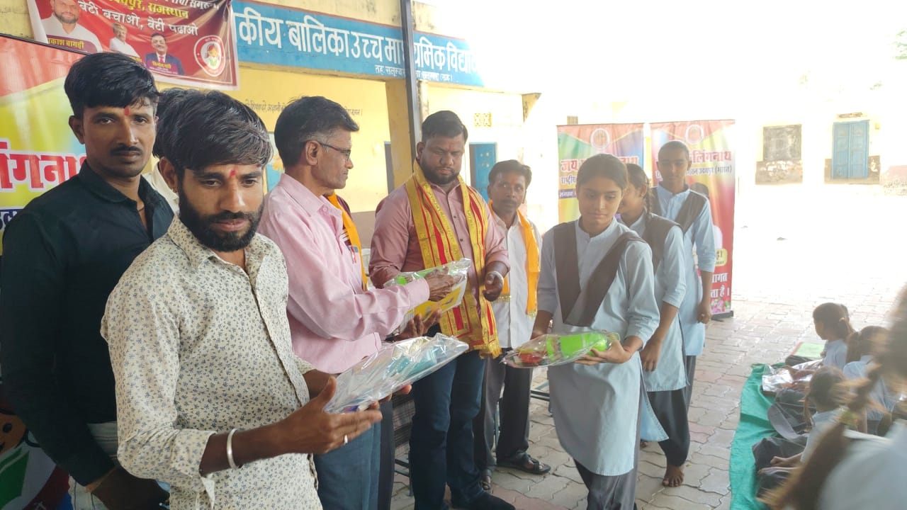 Shri Eklingnath Sangthan Distributes Kits, Adopts Two Daughters**