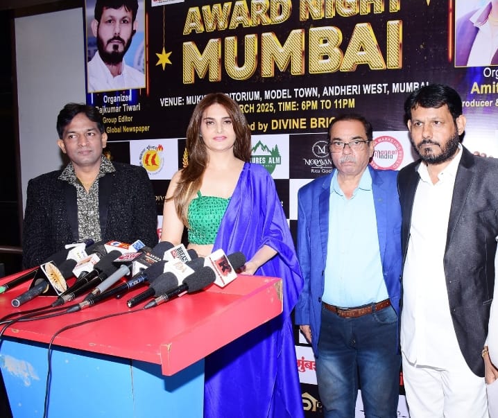 'Indian Star Award' Ceremony Concludes in Mumbai