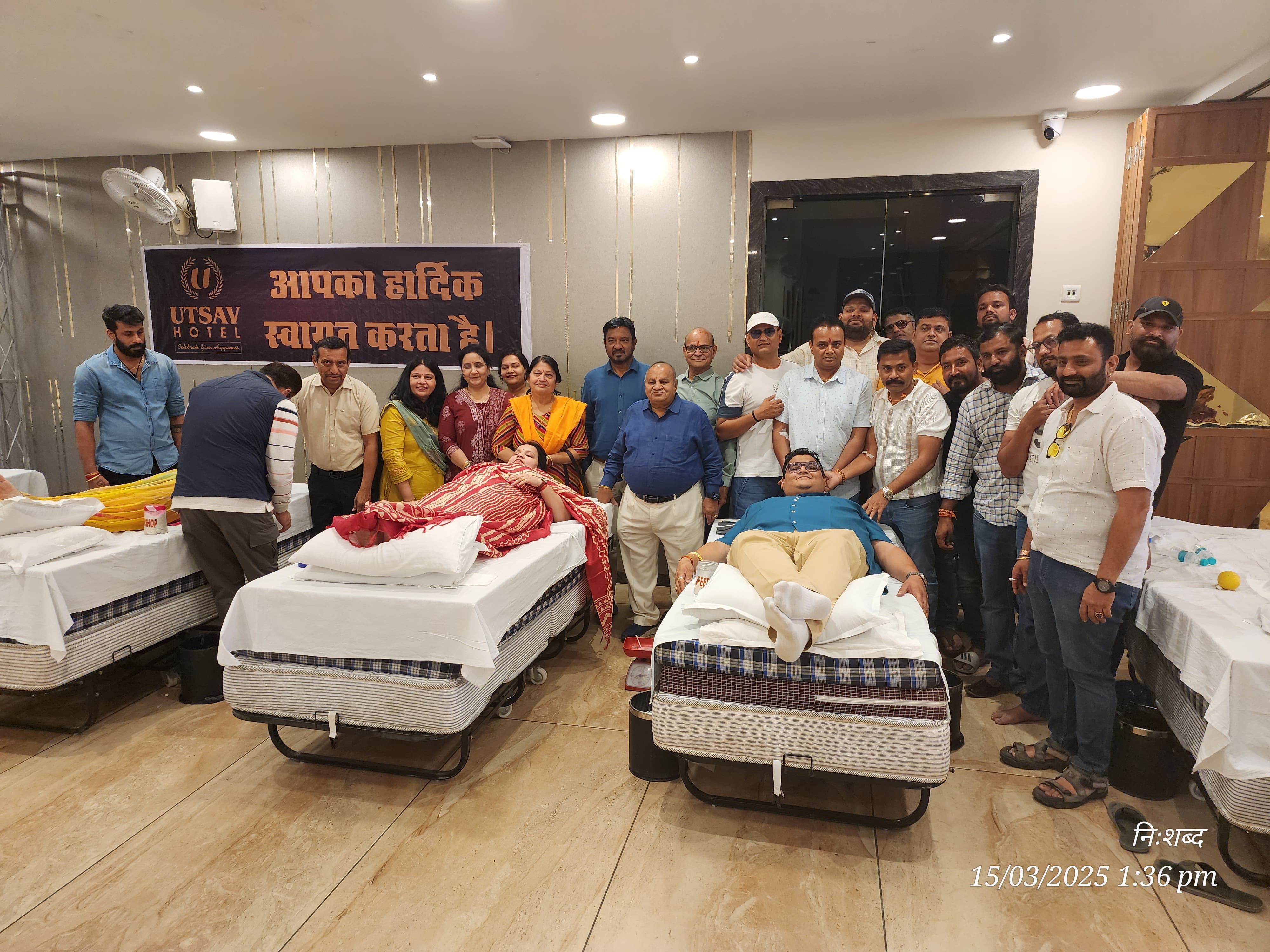 Blood Donation Camp Held by Indian Red Cross Society and Hotel Utsav in Banswara