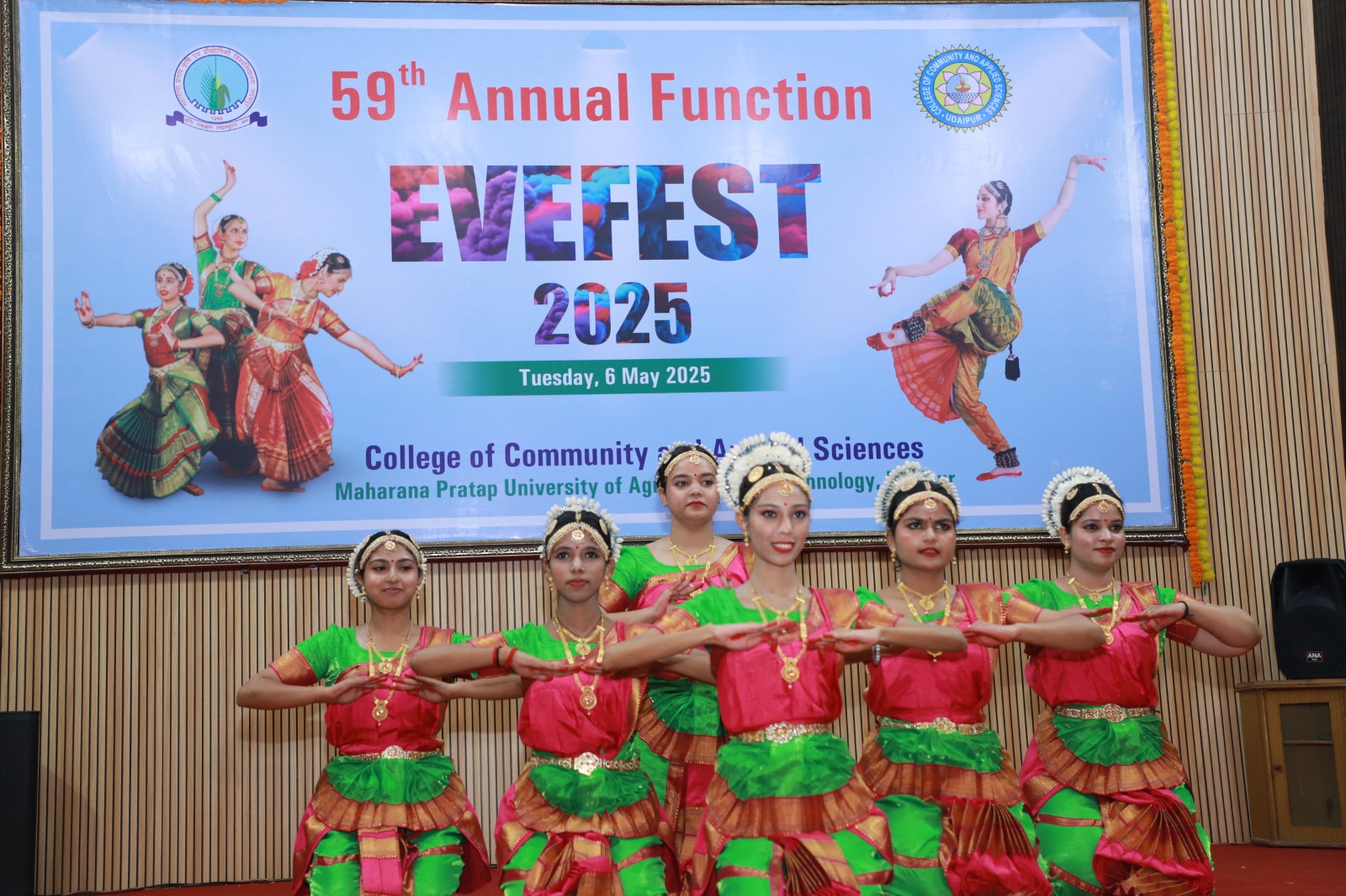 सीसीएएस के वार्षिकोत्सव ’ईवफेस्ट-2025’ में तीन घंटे तक रंगारंग प्रस्तुतियां
