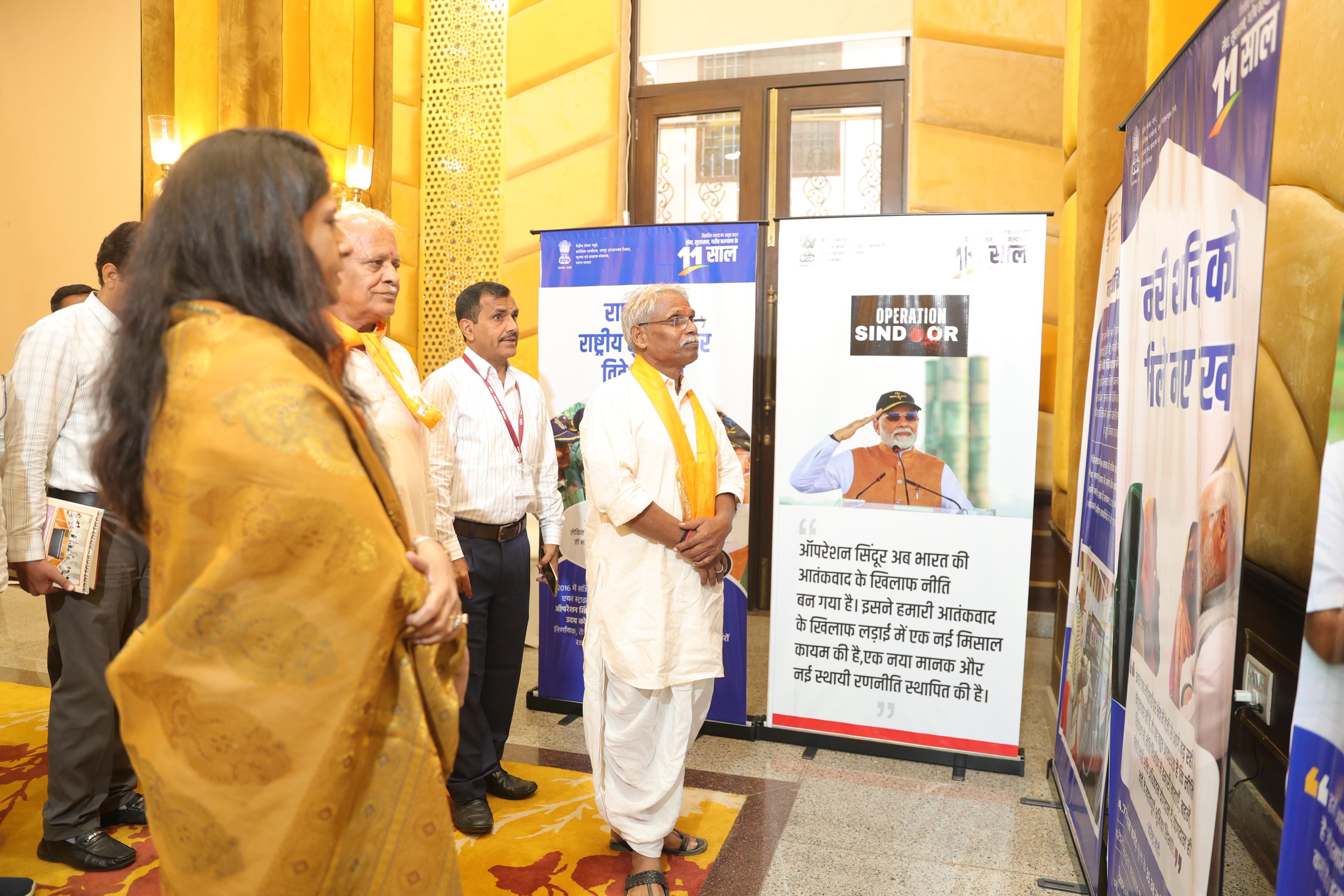 #### Media Must Play Vital Role in Disseminating Welfare Schemes – Babulal Kharadi