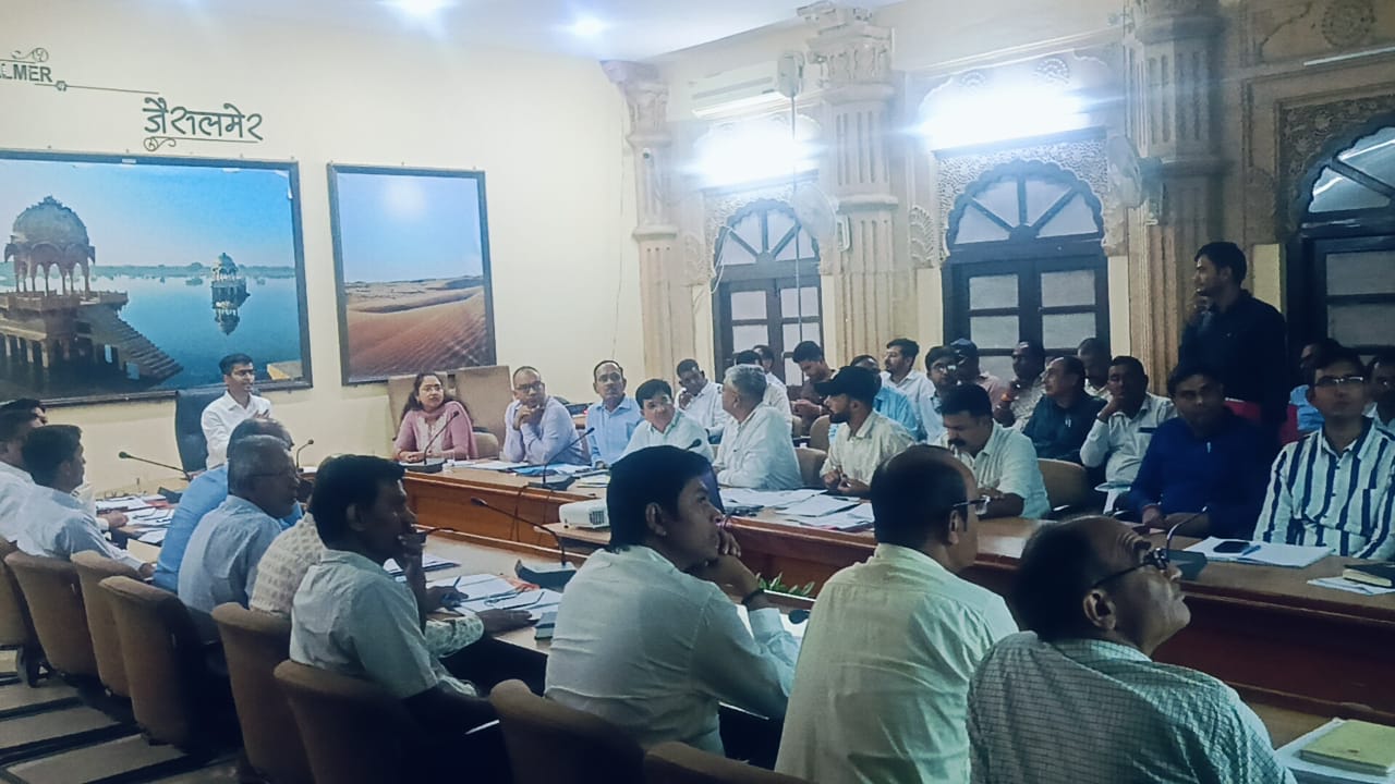 आकांक्षी ब्लॉक विकास कार्यक्रम एवं बीस सूत्री बैठक आयोजित जिला कलक्टर ने डाटा प्रविष्टि एवं योजनाओं की प्रगति की समीक्षा की