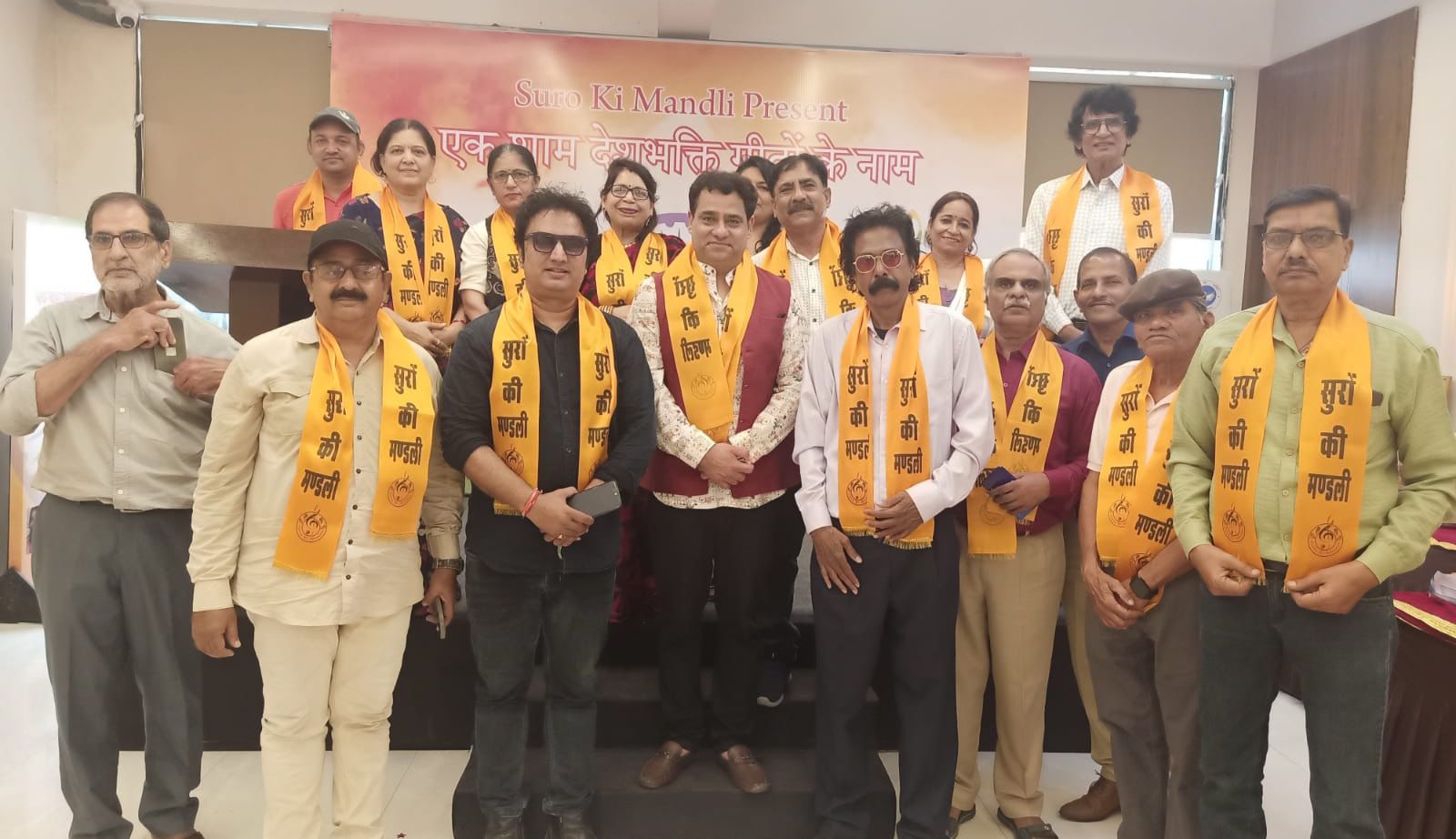Meeting Held for Proposed Music Museum in Udaipur at Ashoka Palace