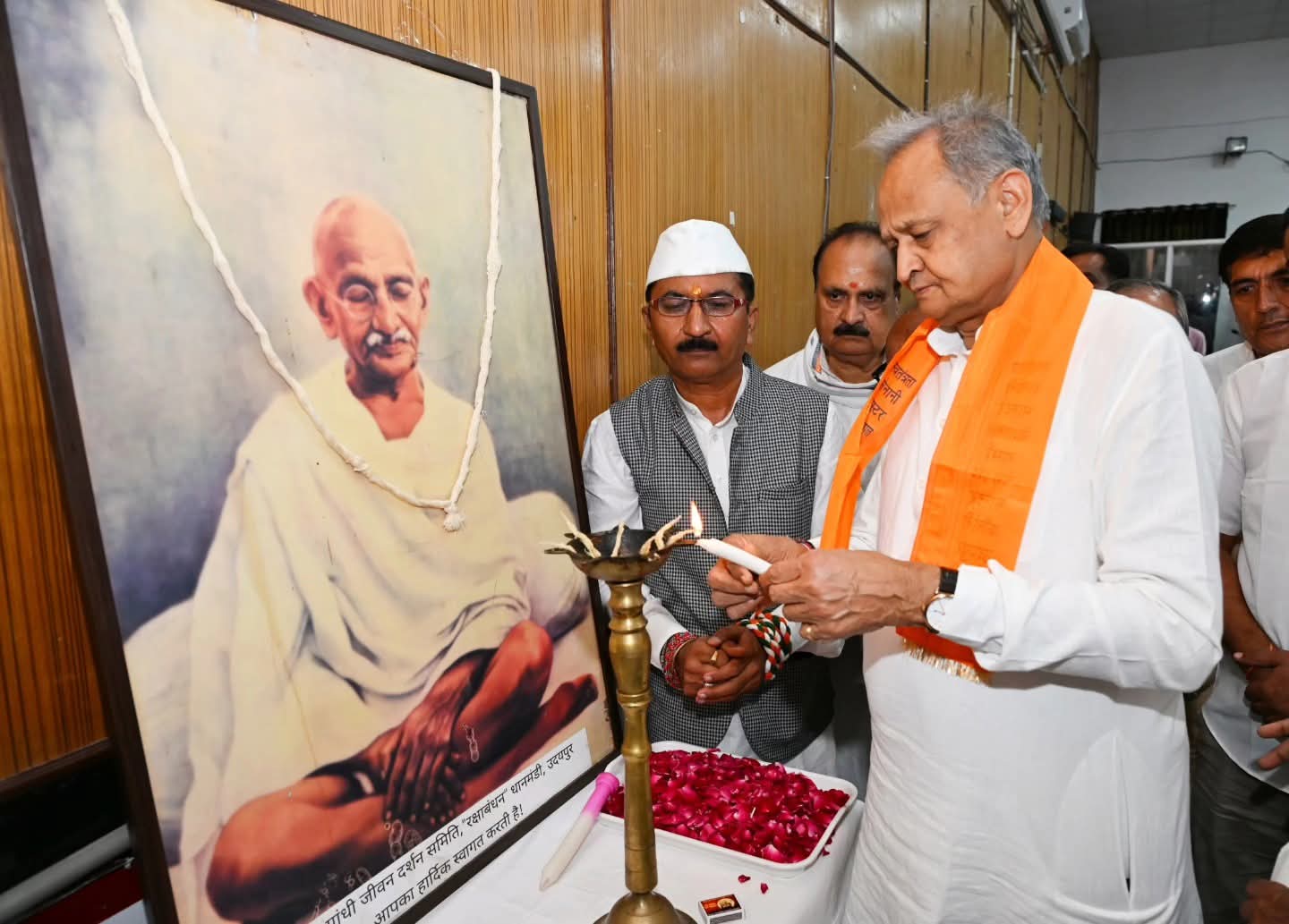Divisional-Level Workshop of Gandhi Jeevan Darshan Committee Held in Udaipur