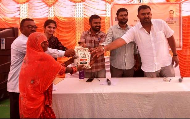 ग्रामीण सेवा शिविर - 2025