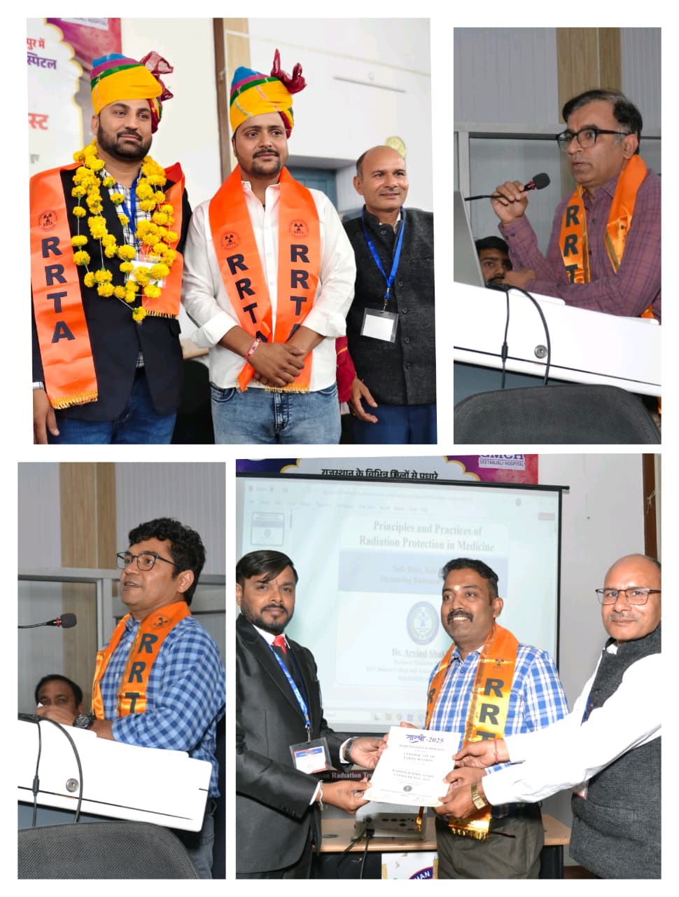 Participation of Geetanjali Hospital Experts in State-Level World Radiography Day Celebration