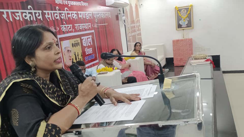 Knowledge, Art, and Law on One Platform — Child & Youth Convention Concludes Successfully in Kota