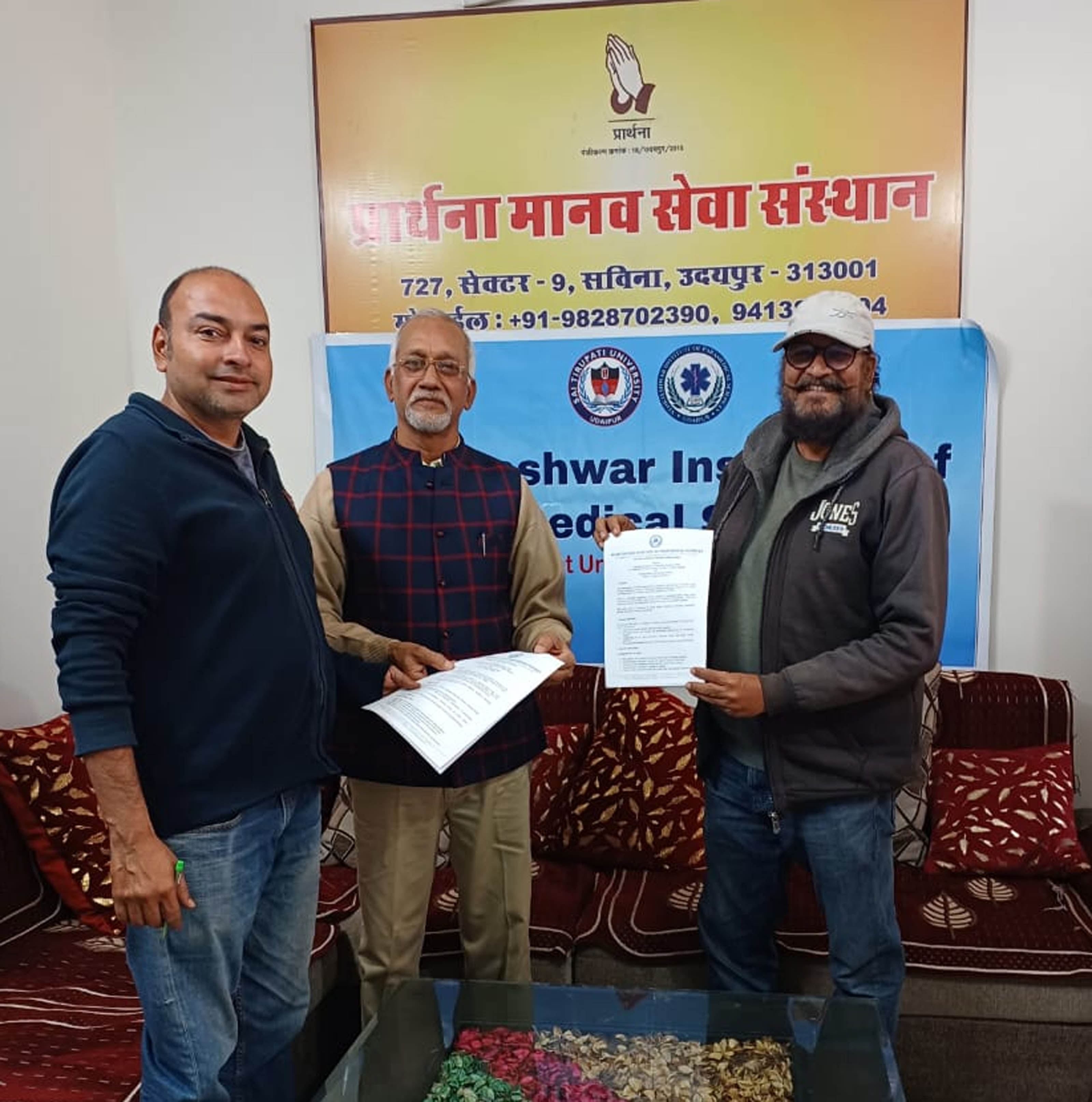 Venkateshwar Institute of Paramedical Sciences and Prarthana Manav Seva Sansthan Sign MoU
