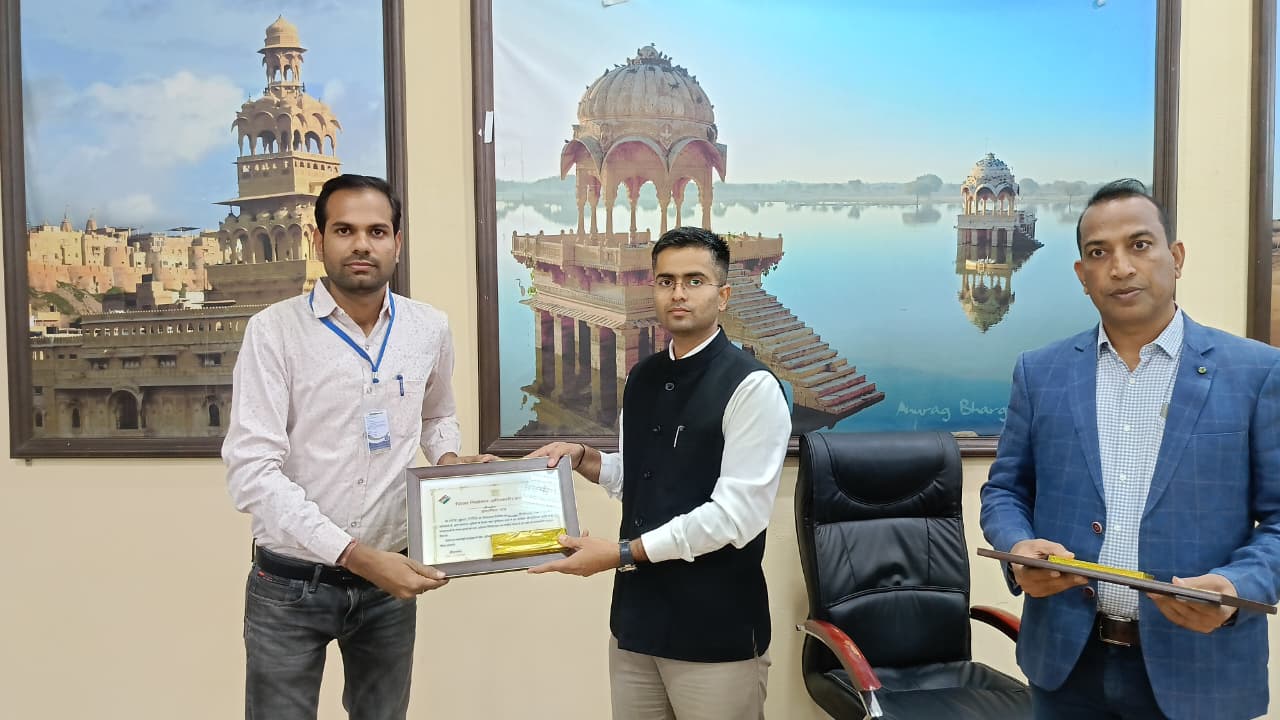 विशेष गहन पुनरीक्षण (एसआईआर) - 2026