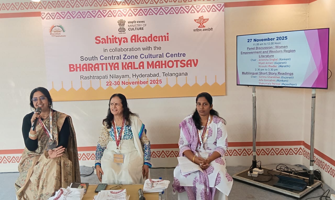 #### Young Udaipur Writer Shakuntala Paliwal Presents Story at Rashtrapati Nilayam, Hyderabad