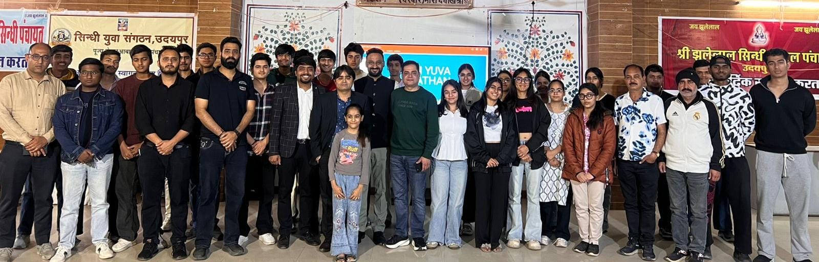Successful “Sindhi Career Conclave” Provides Students with Exam and Career Guidance