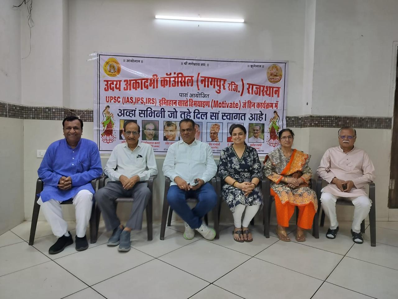 ₹2 Lakh Cash Incentive For Sindhi Youths Clearing IAS, IPS Exams: Harish Rajani