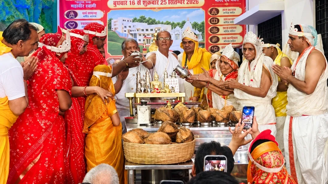 महावीर भवन में उत्तम क्षमा धर्म के साथ पर्युषण पर्व का भव्य शुभारंभ