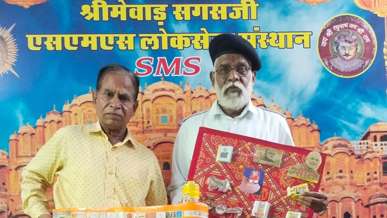 Birthday of Prime Minister Narendra Modi Celebrated with Release of Miniature Artworks