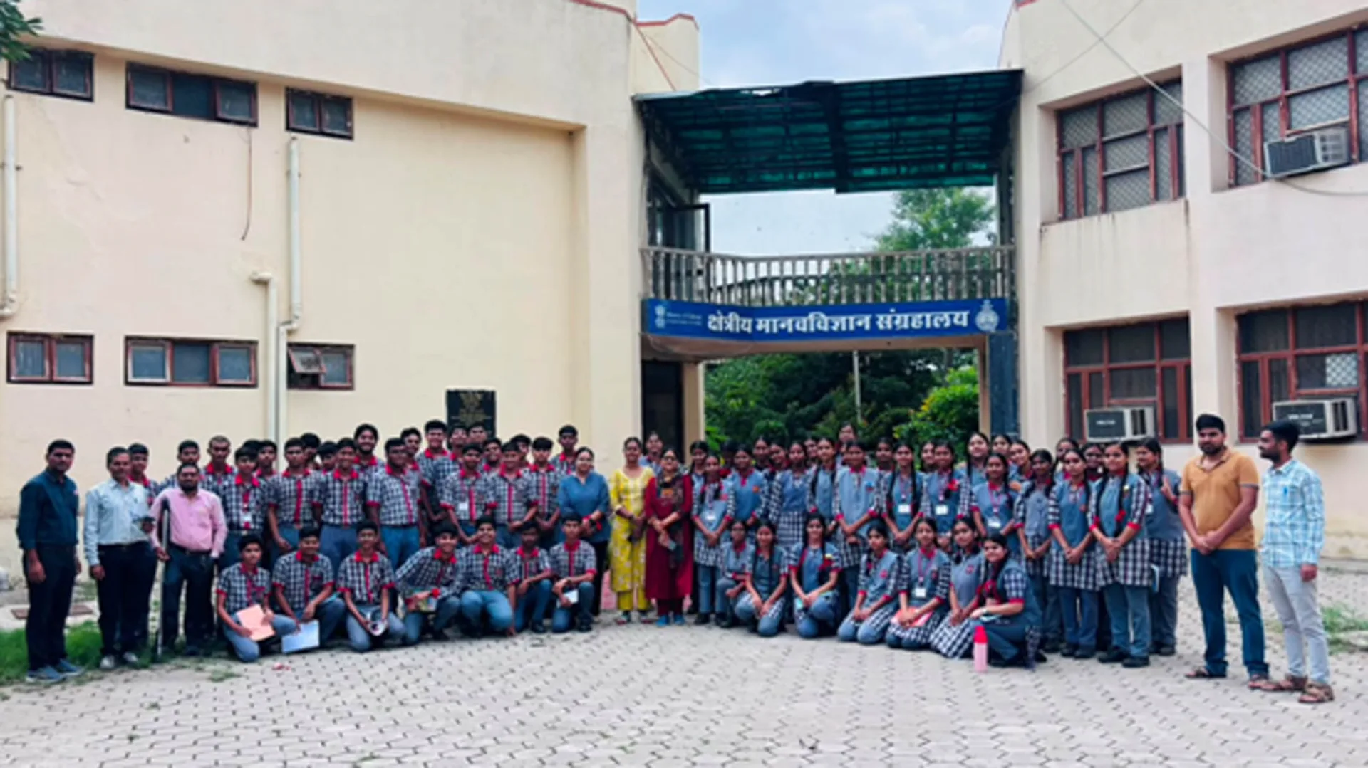 स्वच्छता एक्शन प्लान – विशेष अभियान 6.0 के अंतर्गत व्याख्यान एवं संग्रहालय भ्रमण का आयोजन