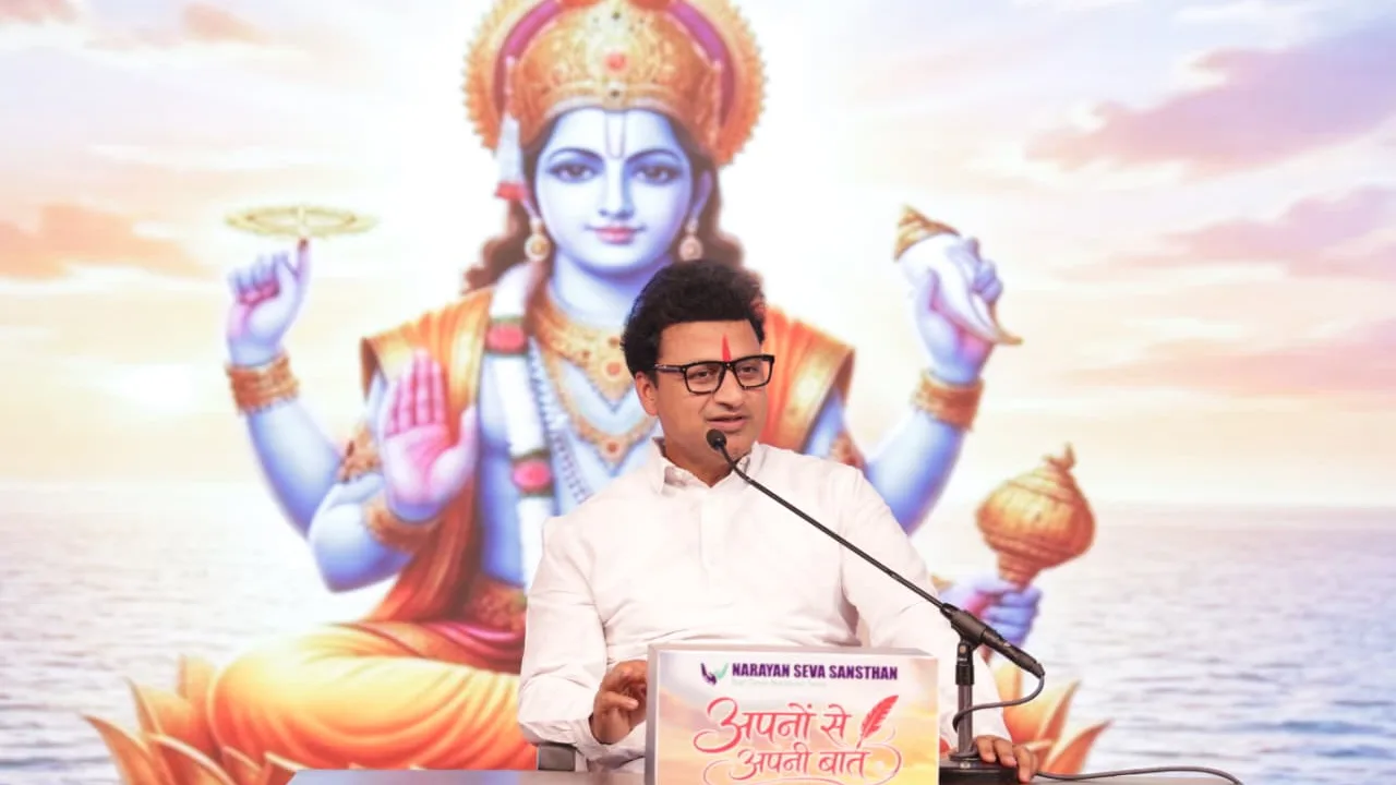 अनंत सूत्र, पितृपक्ष और नल-दमयंती के प्रसंगों के साथ ‘अपनों से अपनी बात’ पूर्ण