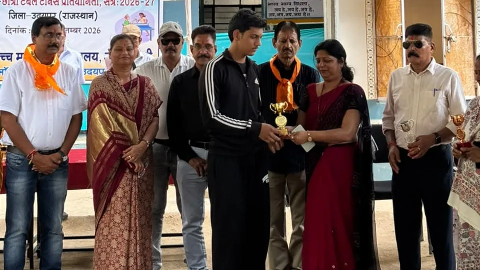 कैलाशपुरी में, 17 व 19 वर्ष छात्र-छात्रा टेबल टेनिस प्रतियोगिता का समापन