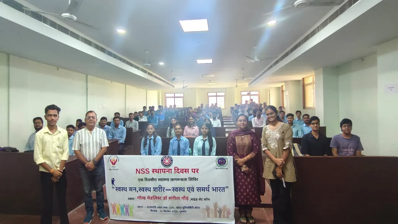 NSS स्थापना दिवस पर "स्वस्थ मन, स्वस्थ शरीर" पर एक दिवसीय स्वास्थ्य जागरूकता शिविर संपन्न