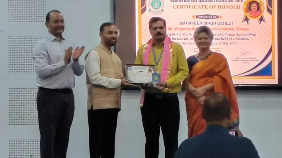 शिक्षक महावीर सिंह गेहलोत हुए सम्मानित