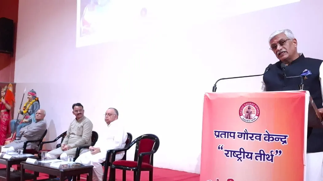 हल्दीघाटी और दिवेर की विजय गाथा से नई पीढ़ी को जोड़ने की जरूरत, ताकि डगमगाए न राष्ट्र का भरोसा — केन्द्रीय मंत्री शेखावत