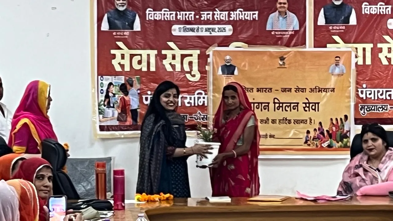 विकसित भारत जन सेवा अभियान के तहत मुख्यमंत्री श्री भजनलाल शर्मा ने किया युवाओं से संवाद