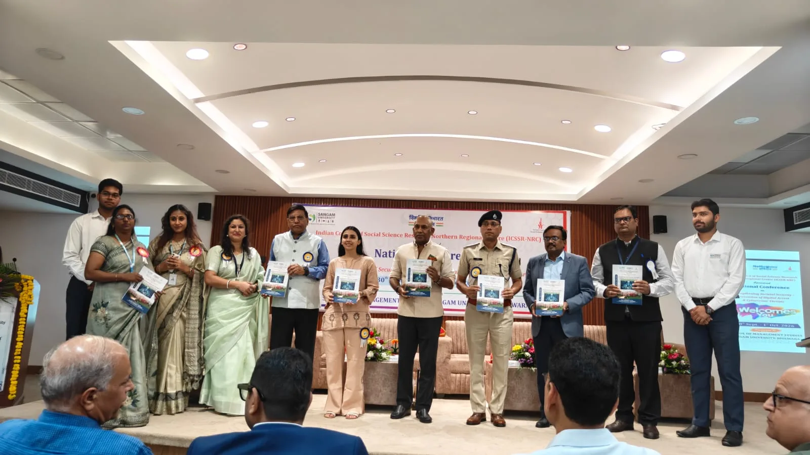 संगम विश्वविद्यालय में राष्ट्रीय सम्मेलन के प्रथम दिवस डिजिटल अरेस्ट और साइबर अपराधों से सामाजिक सुरक्षा को मजबूत करने पर विशेषज्ञों ने किया मंथन