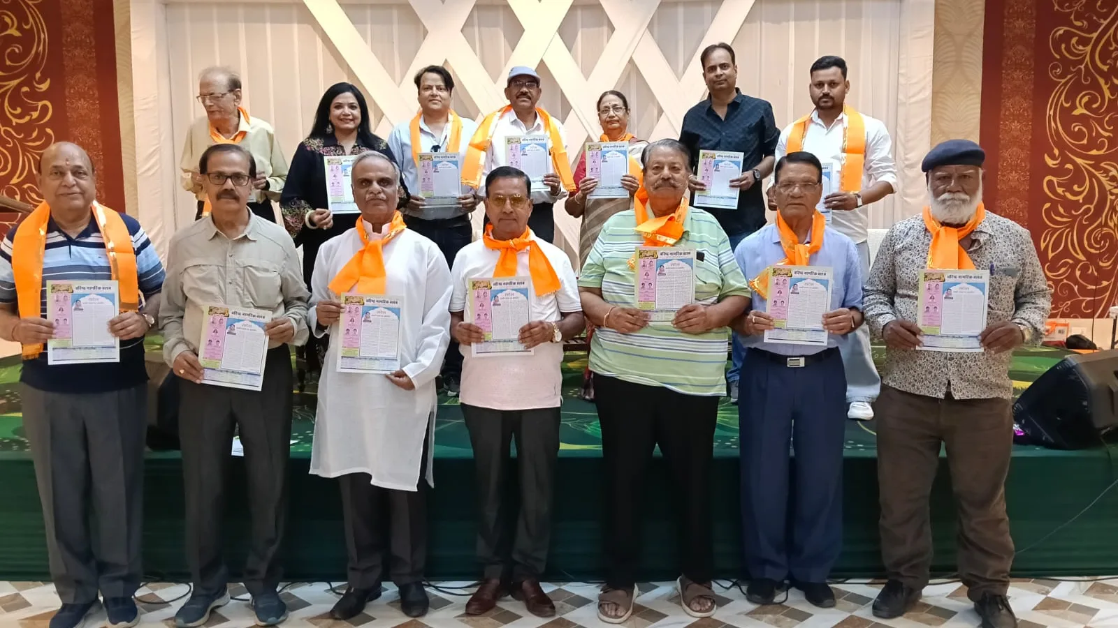 मुस्कान क्लब द्वारा वरिष्ठ नागरिक दिवस पर विशेष कवि सम्मेलन का आयोजन, किया कैरम विजेताओं को पुरस्कृत