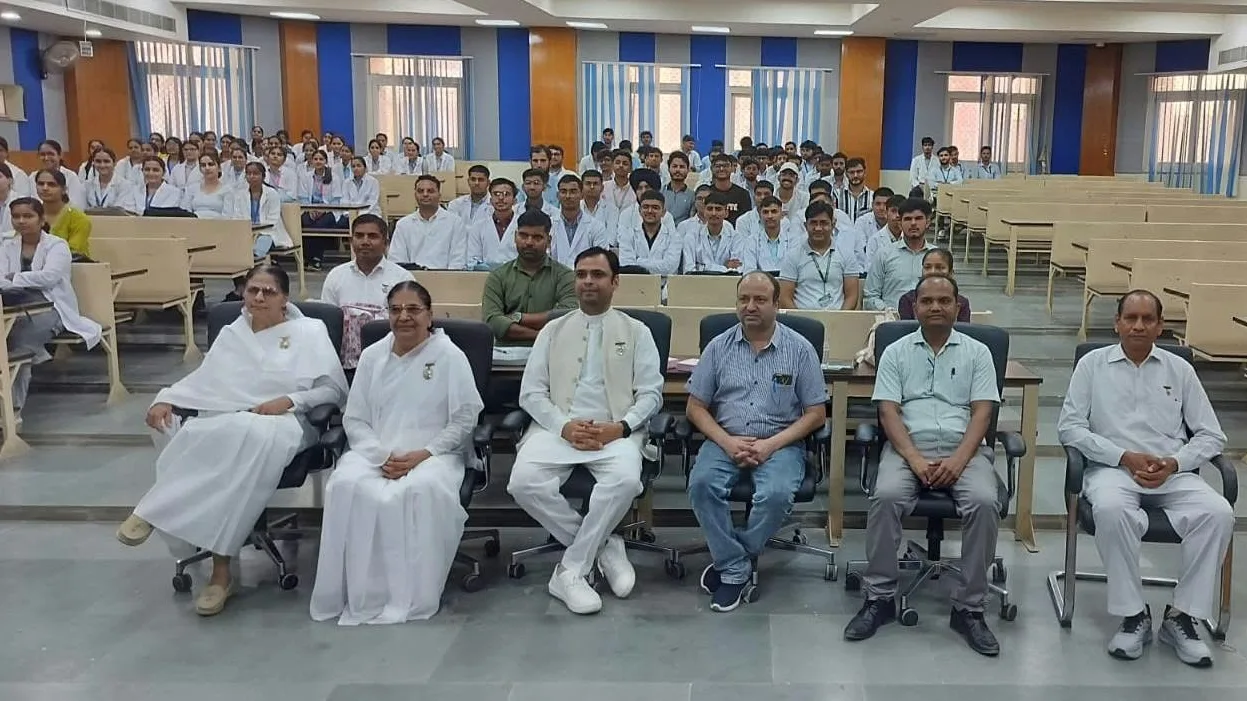 राजकीय आयुर्वेदिक कॉलेज में ‘‘मेंटल एंड डिज़िटल वेलनेस’’ कार्यक्रम आयोजित