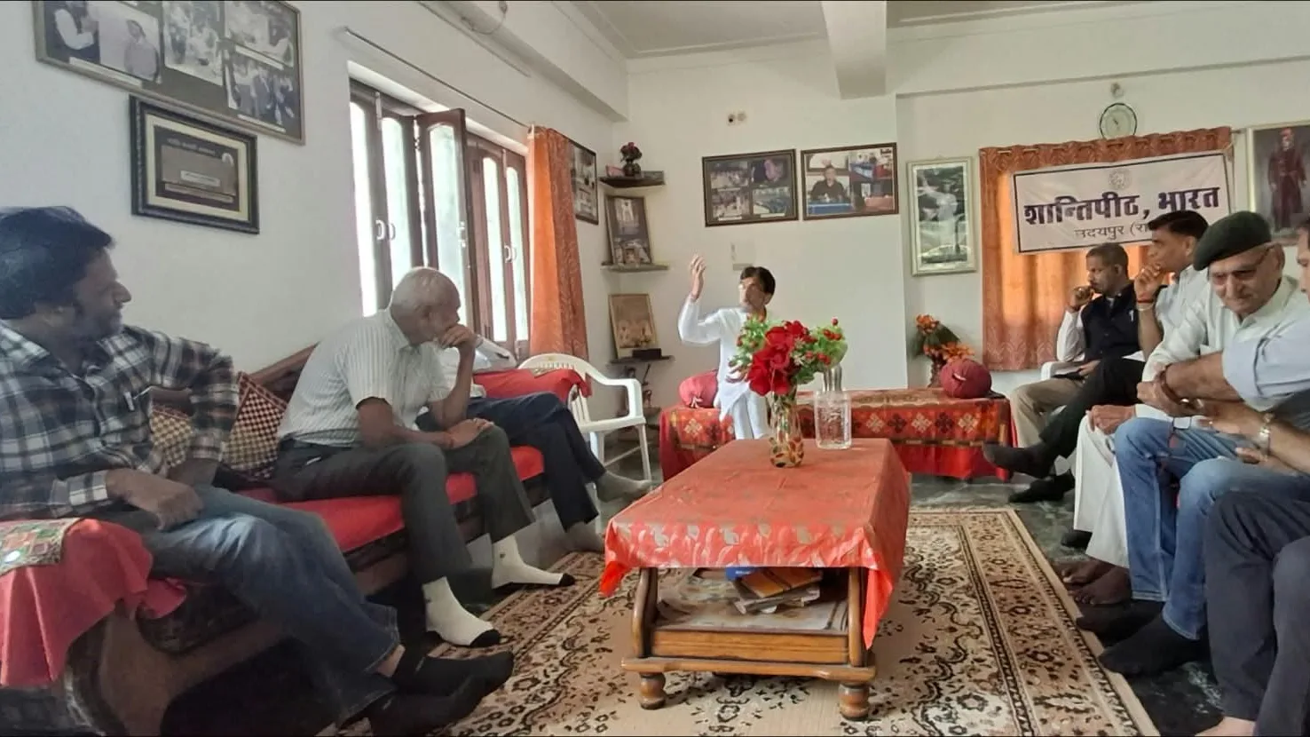 विश्व शिक्षक दिवस पर शान्तिपीठ में परिचर्चा आयोजित