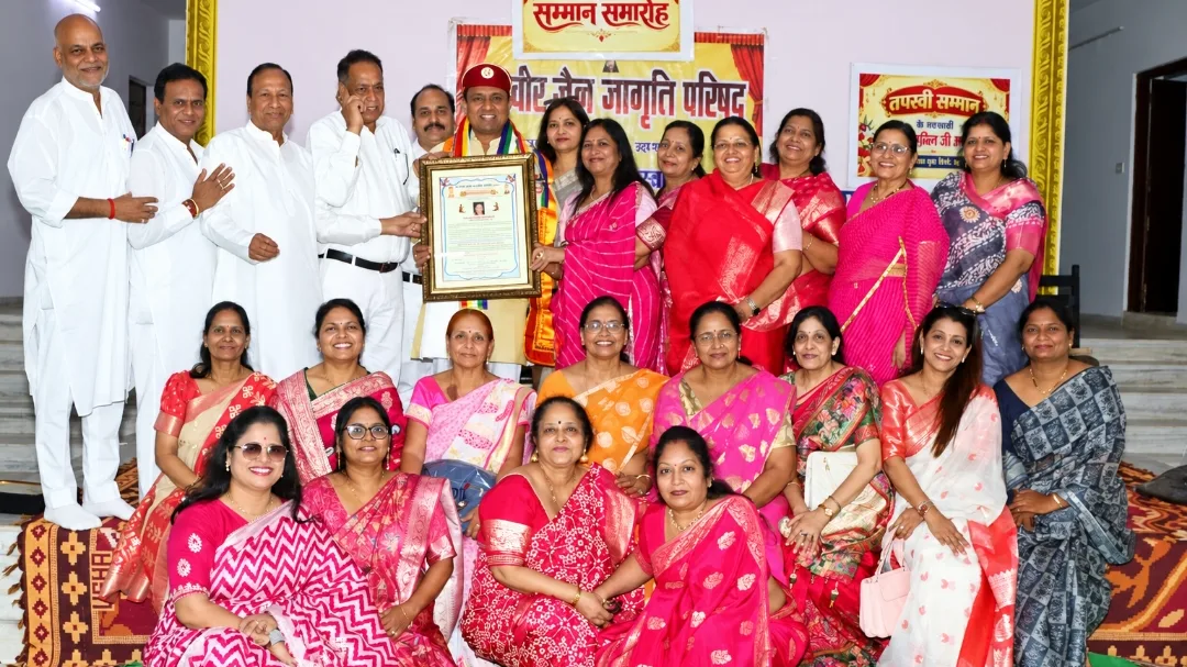तपस्या के तप से गूंजा हिरण मगरी, 149 तपस्वियों का सम्मान; महापौर पारस सिंघवी सहित नवनिर्वाचित पार्षदों का भव्य अभिनंदन