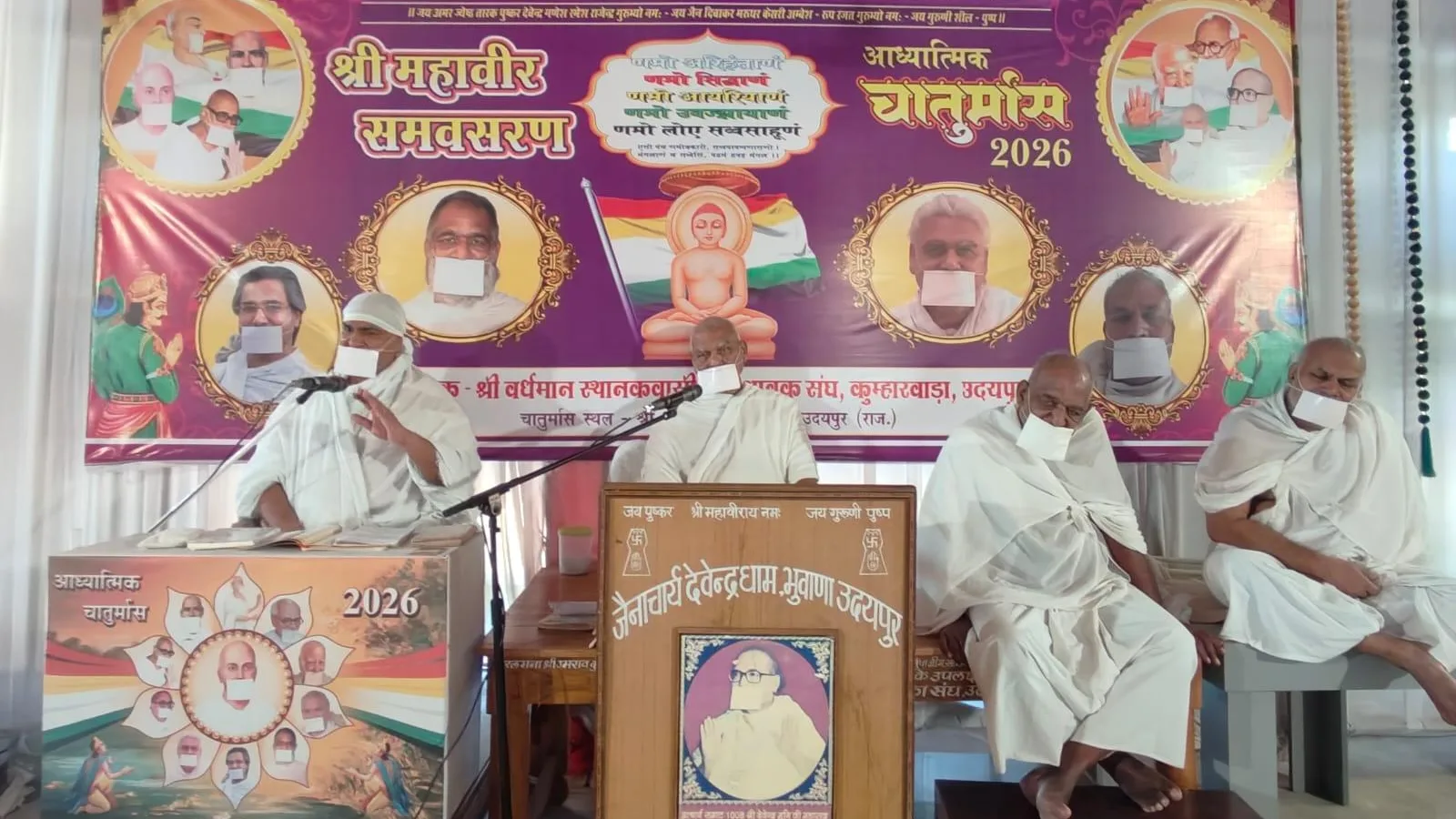 क्रोध छोड़कर क्षमा अपनाएं, सहनशक्ति ही सच्ची वीरताःडॉ. सुरेंद्र मुनि