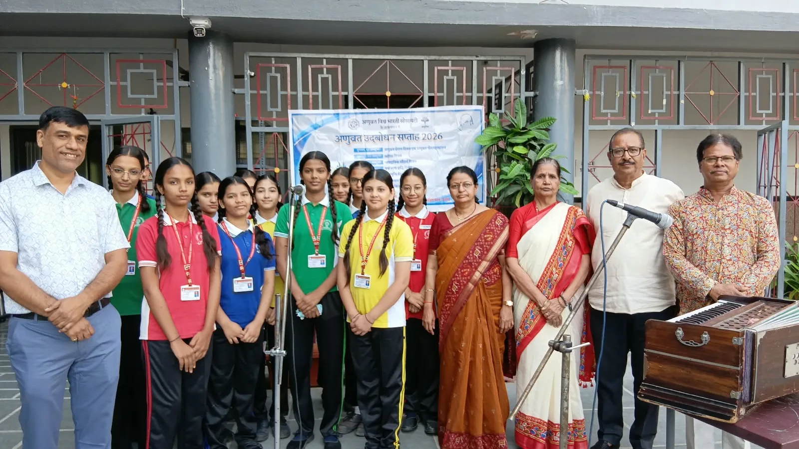 विचारों पर नियंत्रण और क्रोध पर विजय से सफल बनेगा जीवनःसंगीता पोरवाल