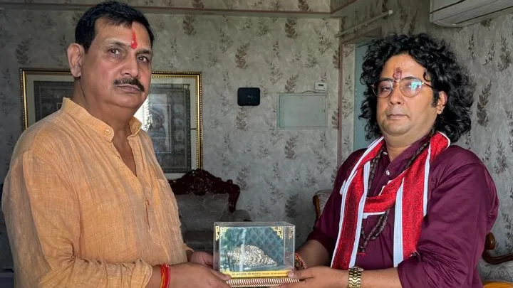 बाल गोपाल सेवा ट्रस्ट की गतिविधियों पर हुई चर्चा