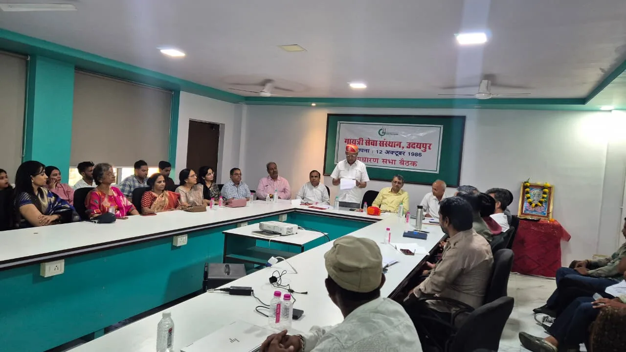 गायत्री सेवा संस्थान,उदयपुर का 41 वाँ स्थापना दिवस बड़े हर्षोल्लास के साथ मनाया गया