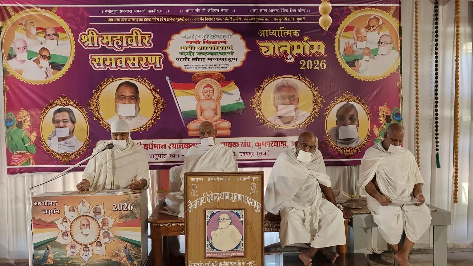 कल न कभी आया है न आएगा, आज पर ध्यान देंःडॉ. सुरेंद्र मुनि