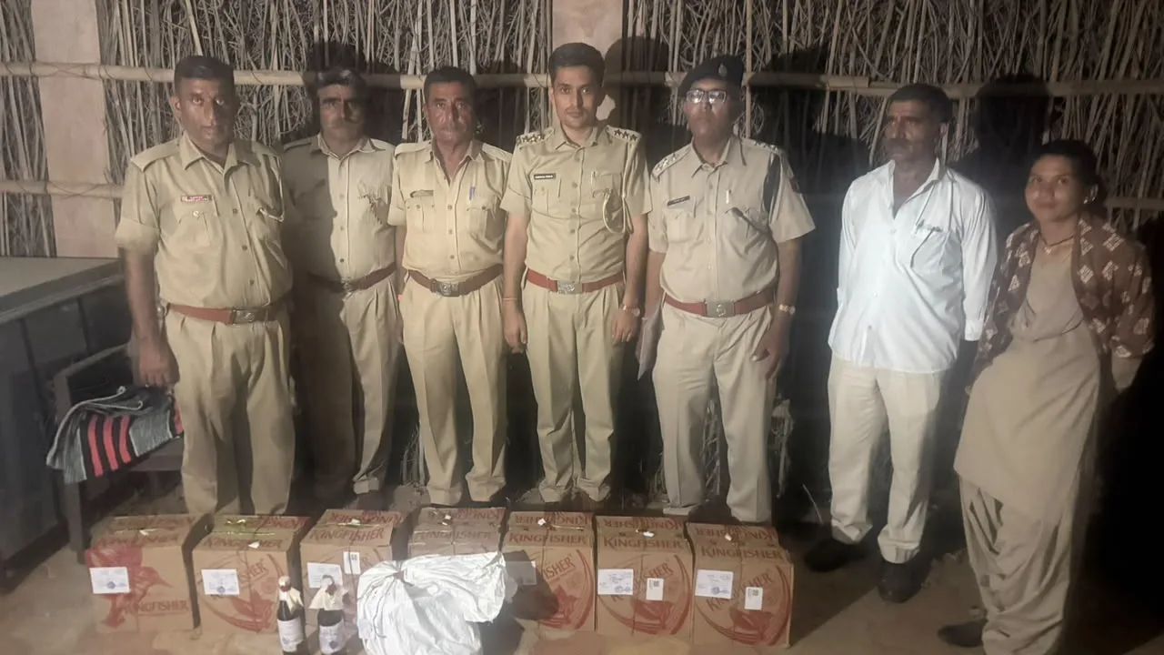 वाॅश नष्ट, अभियुक्त गिरफ्तार
