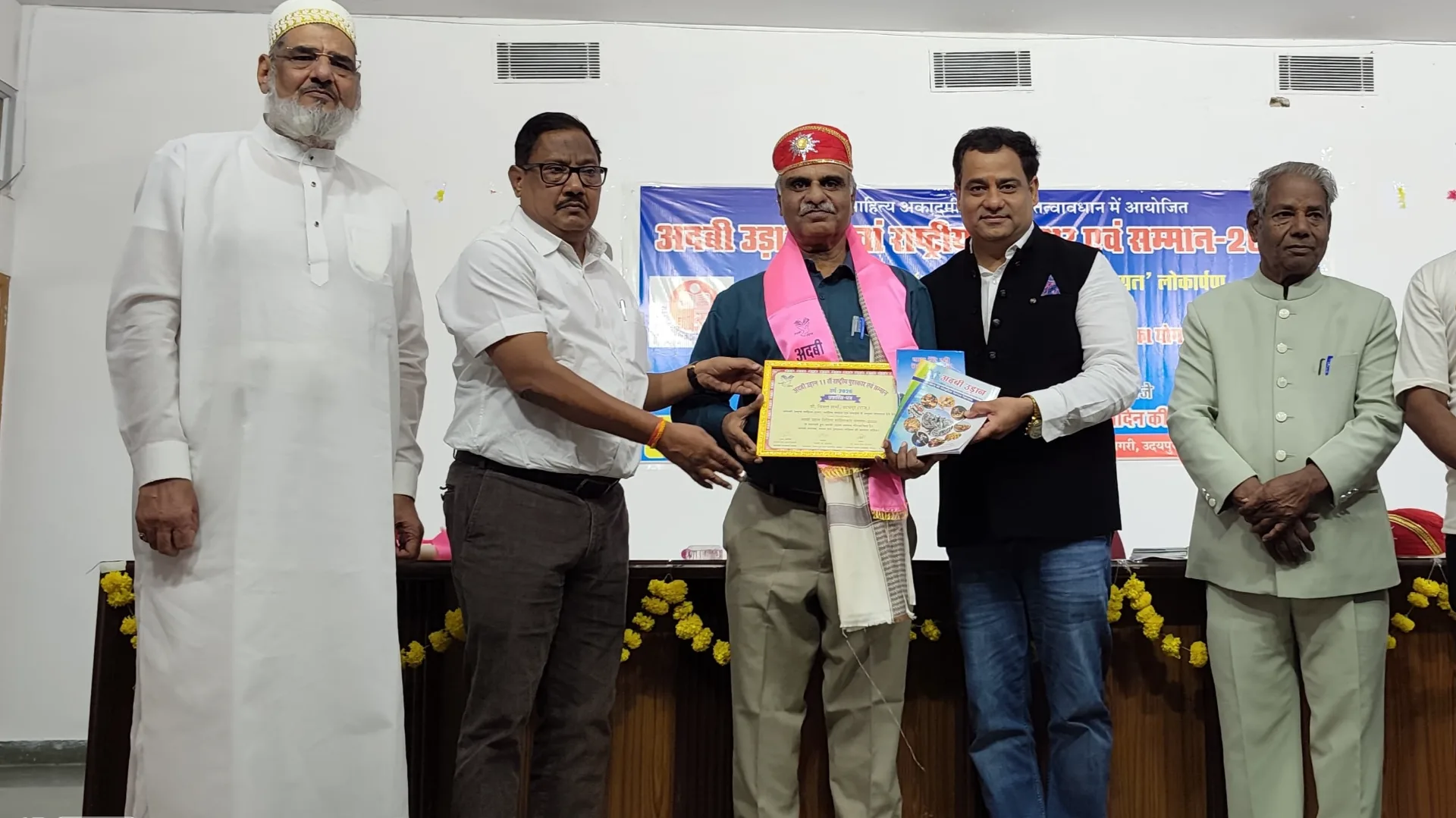 प्रो विमल शर्मा को मिला अदबी उड़ान विशिष्ट साहित्यकार सम्मान 2026