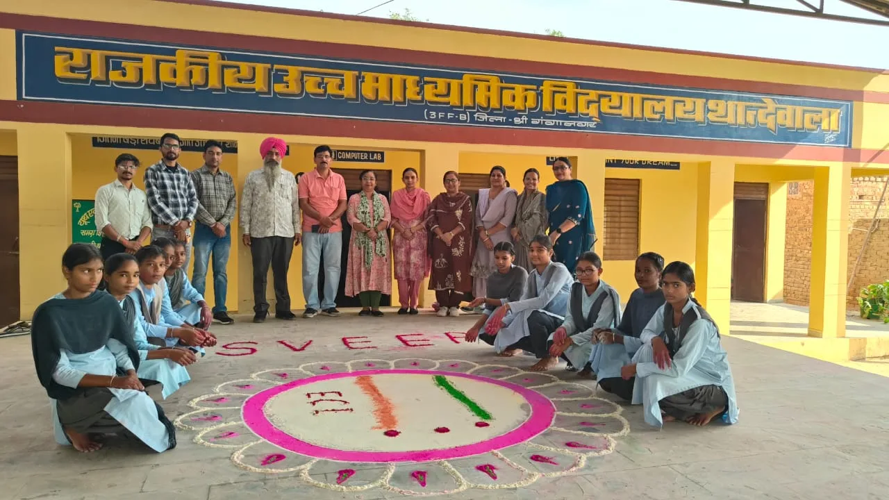 क्विज, पोस्टर, रंगोली के माध्यम से मतदान के प्रति किया जागरूक