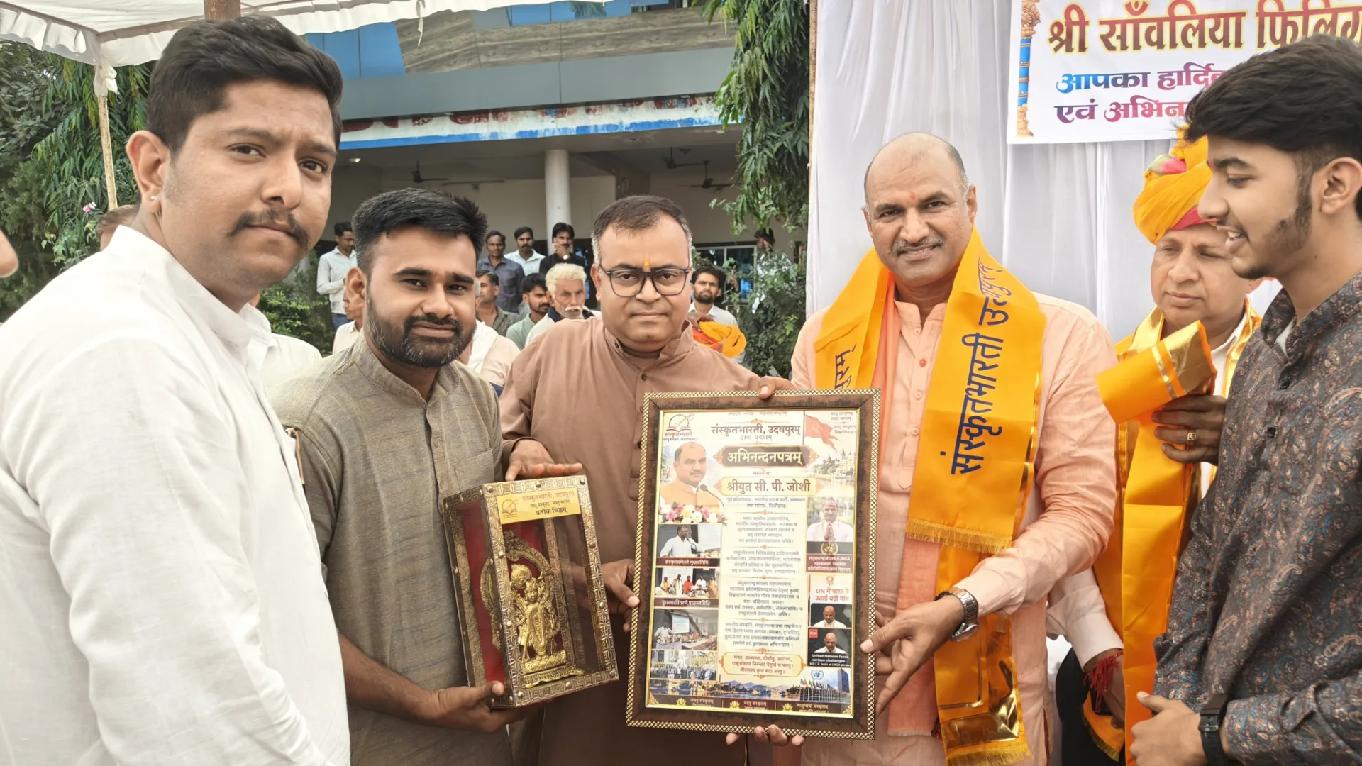 संयुक्त राष्ट्र महासभा में भारत का प्रतिनिधित्व एवं संसद में संस्कृत में तीन बार शपथ ग्रहण करने पर सी. पी. जोशी का अभिनन्दन