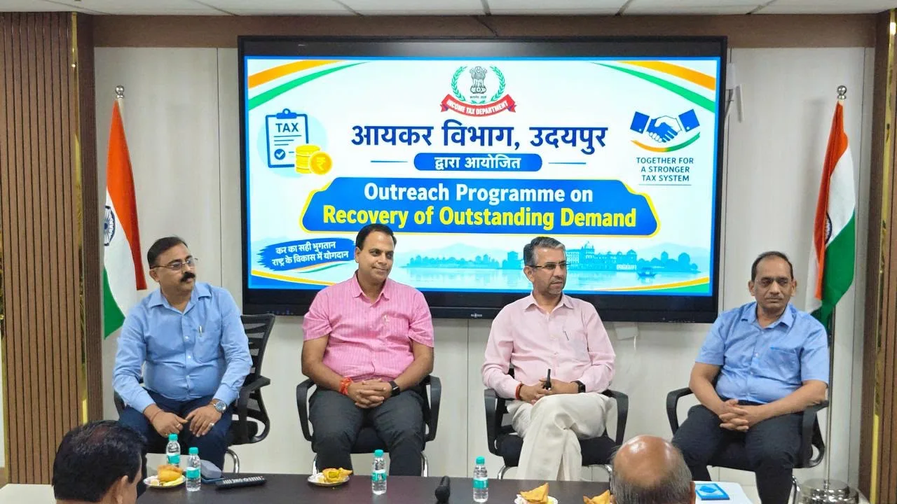 आयकर की बकाया मांगों के शीघ्र निस्तारण पर जोर, कर वसूली के प्रावधानों पर हुई चर्चा