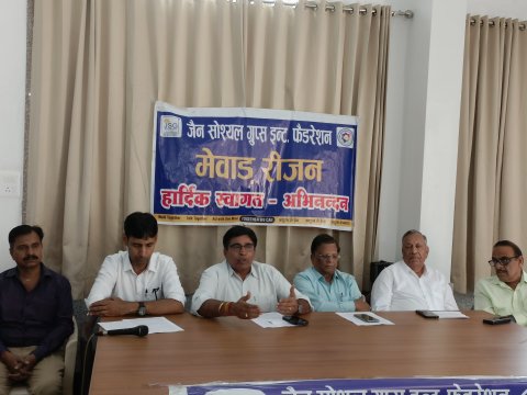 सकल जैन समाज की 12 दिवसीय धार्मिक यात्रा 13 से  