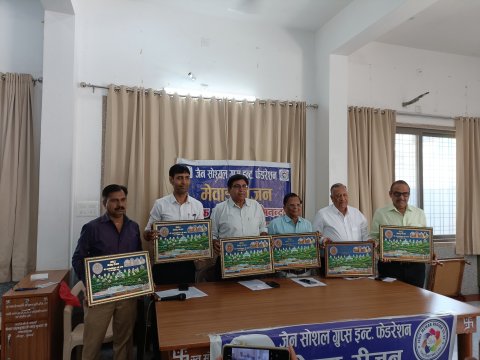 सकल जैन समाज की 12 दिवसीय धार्मिक यात्रा 13 से  