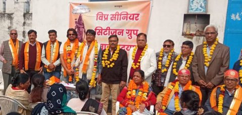 Executive Committee of Mewar Powerlifting Association Formed