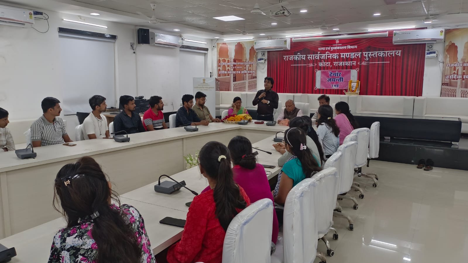 कला साहित्य,संगीत,, शिक्षा दर्शन  एवं आधुनिक भारत निर्माण मे रबिन्द्रनाथ टेगोर का योगदान” विषय पर संवाद कार्यक्रम।