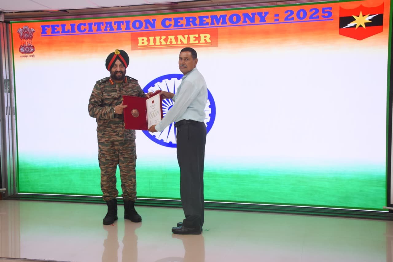 ‘SAMANVAY’: MILITARY-CIVIL FUSION