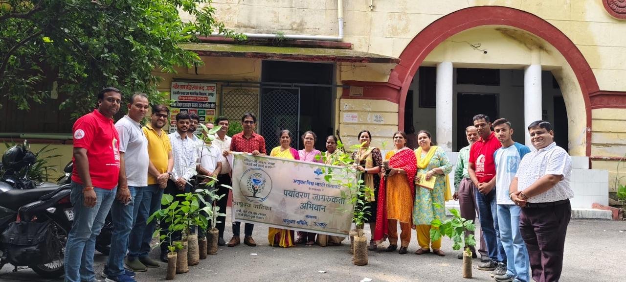 अणुव्रत समिति ने एक पेड़ मां के नाम के तहत 740 पौधें रोपें