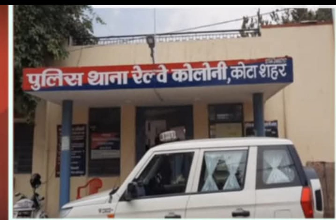 सीआई रामस्वरूप मीणा की बड़ी कार्यवाही  रेलवे कॉलोनी क्षेत्र में दस अवैध शराब के अड्डों की बत्ती गुल