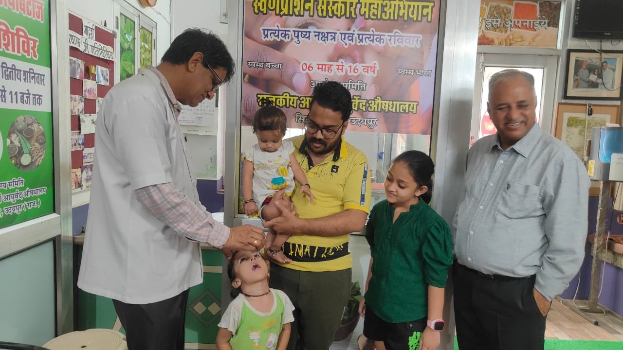 44th Free Panchakarma Medical Camp Begins Today